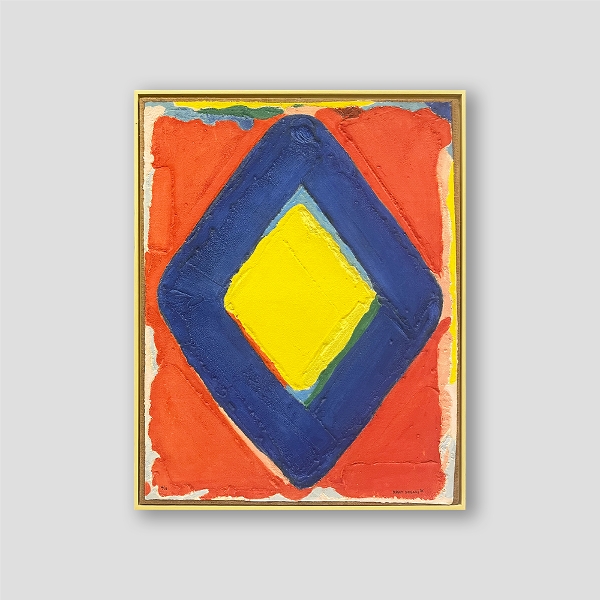 BOGART Bram - Blason solaire